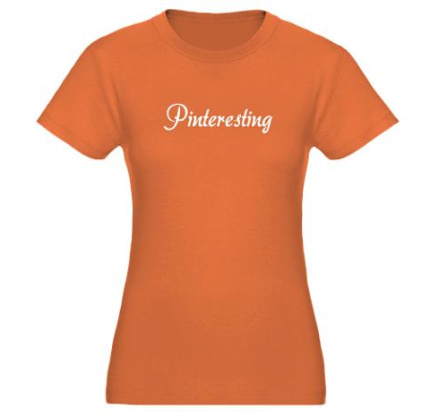 pinteresting