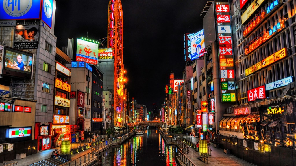Japan's average speeds are 50 Mbps.